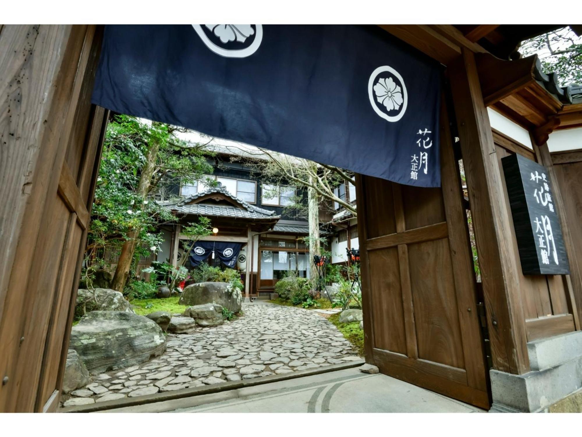 Shiseki Ryokan Kagetsu Taishoukan - Vacation Stay 48535V Takeo Exterior photo