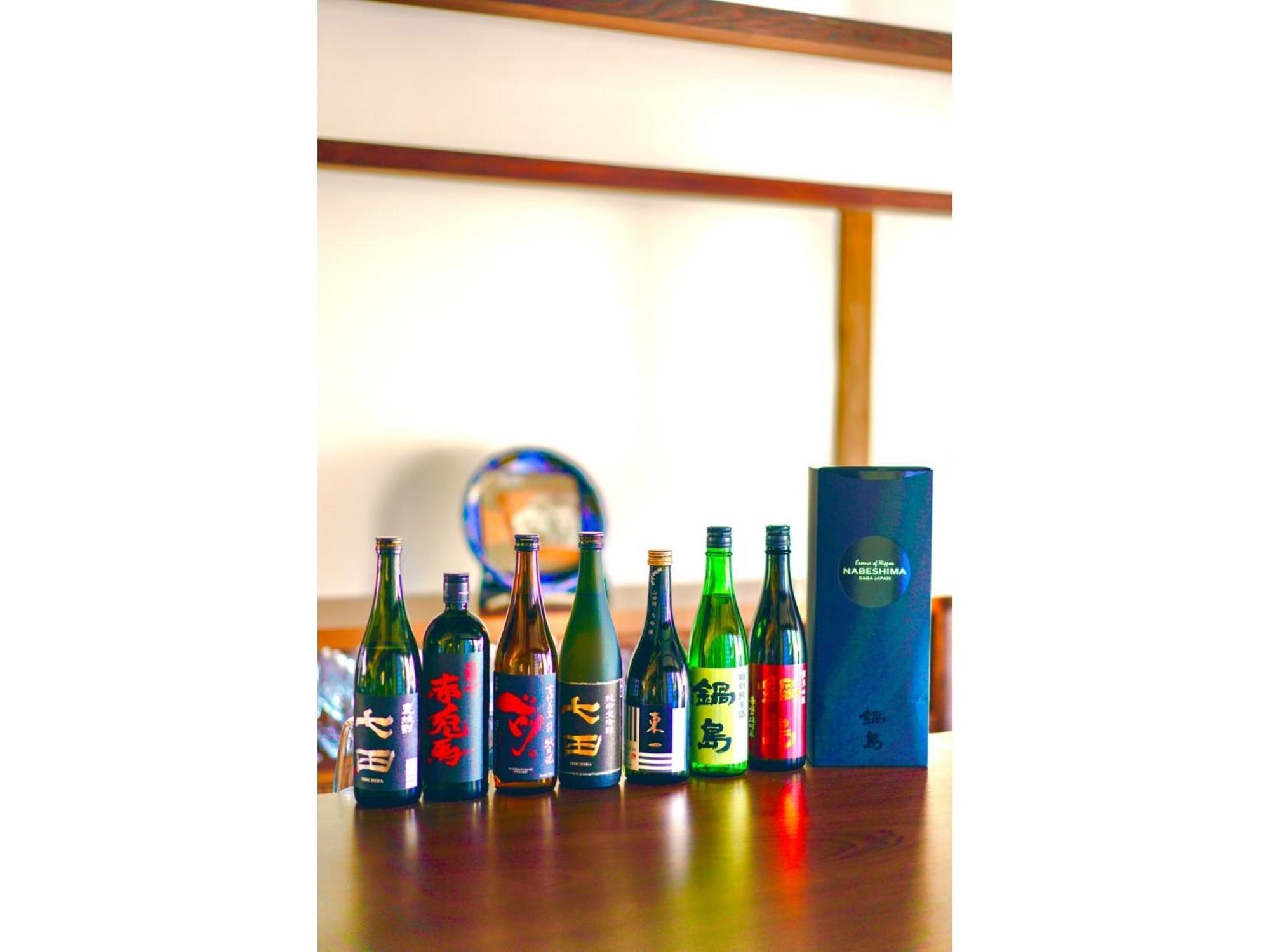 Shiseki Ryokan Kagetsu Taishoukan - Vacation Stay 48535V Takeo Exterior photo
