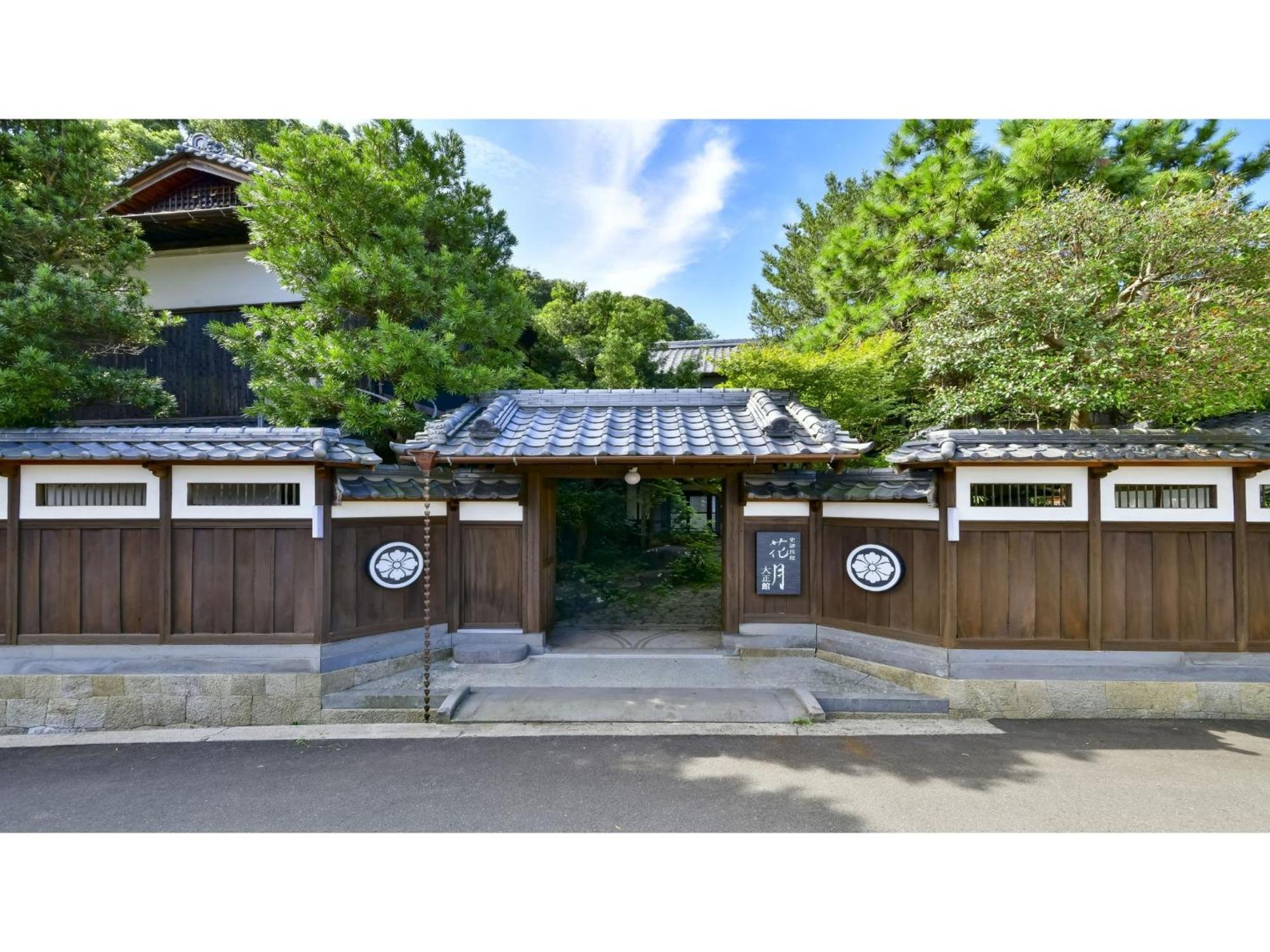 Shiseki Ryokan Kagetsu Taishoukan - Vacation Stay 48535V Takeo Exterior photo