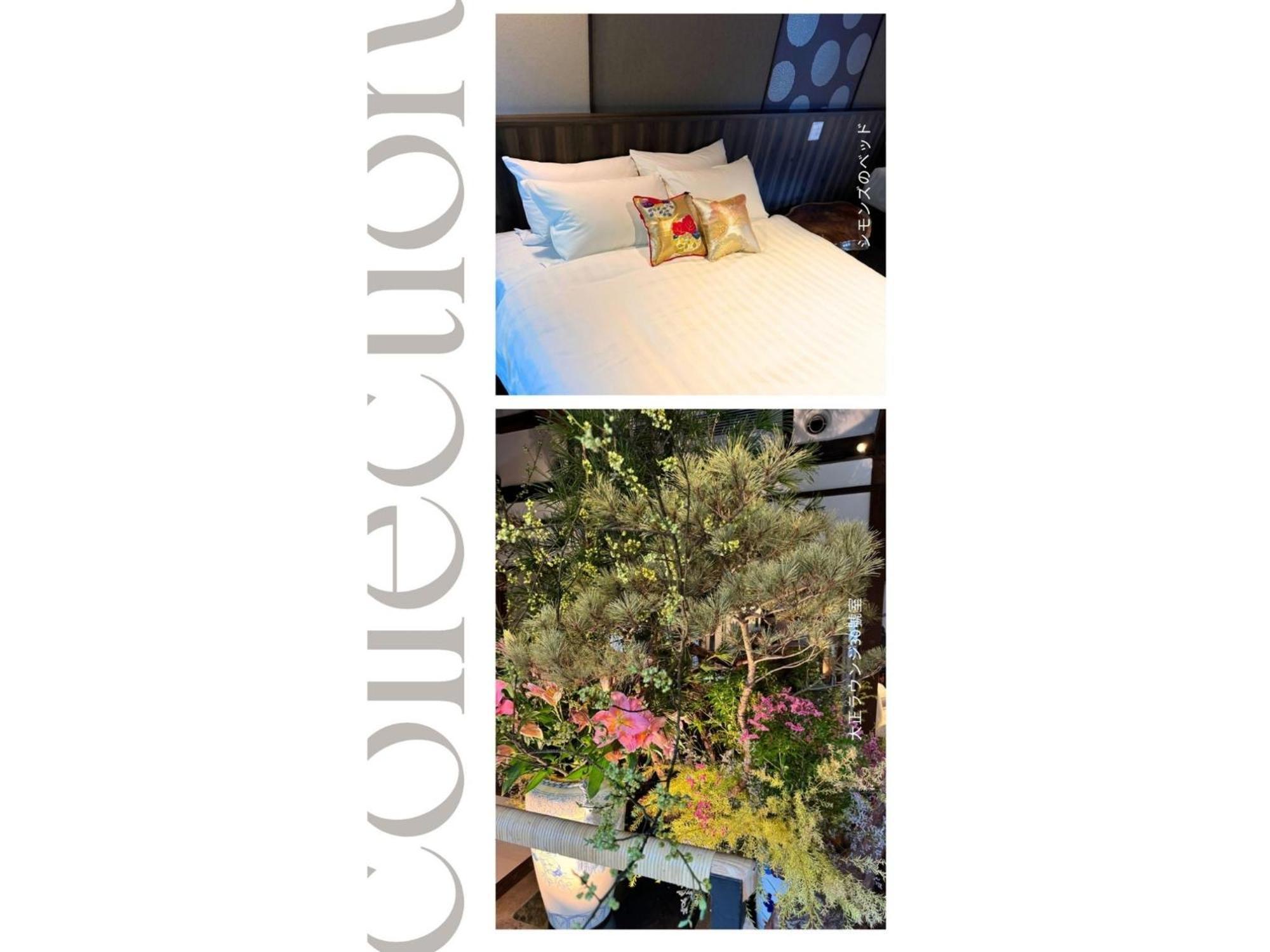 Shiseki Ryokan Kagetsu Taishoukan - Vacation Stay 48535V Takeo Exterior photo